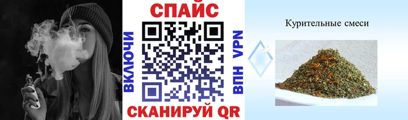 даркнет сайт  Усть-Катав  Бутират буратино 