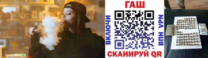 Гашиш Ice-O-Lator  Усть-Катав 