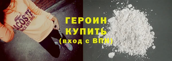 дурь Навашино