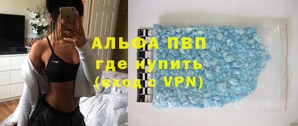 круглые Михайловка