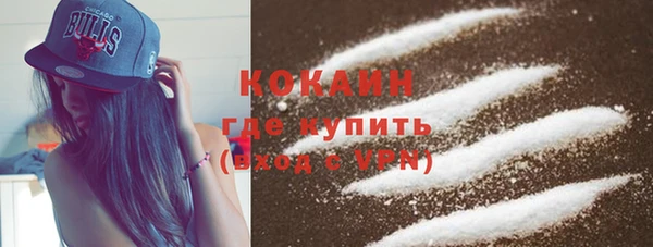 дурь Навашино