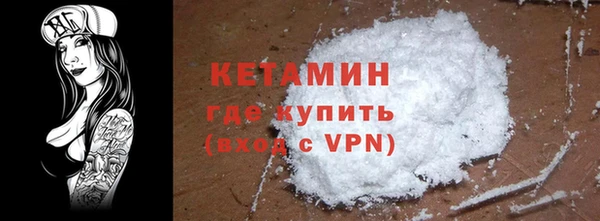 круглые Михайловка