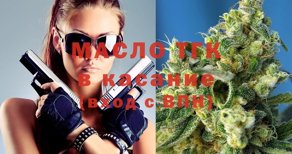героин Наволоки