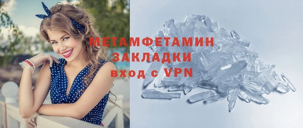 дистиллят марихуана Михайловск