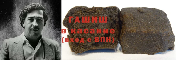 дистиллят марихуана Михайловск