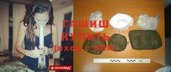героин Наволоки