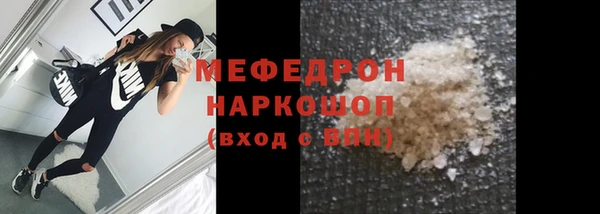 дистиллят марихуана Михайловск