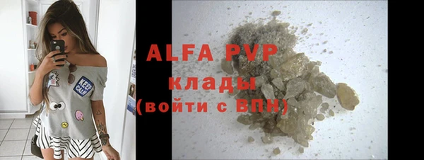круглые Михайловка