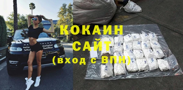 круглые Михайловка