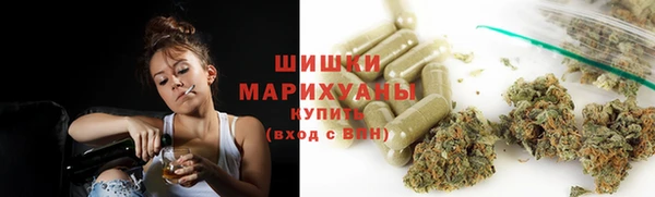 героин Наволоки