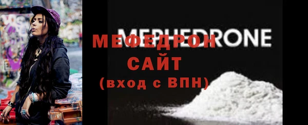 дистиллят марихуана Михайловск