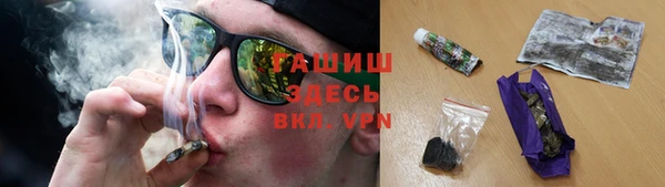 круглые Михайловка