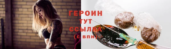apvp Михайлов
