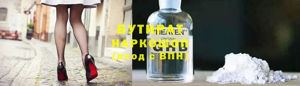 apvp Михайлов