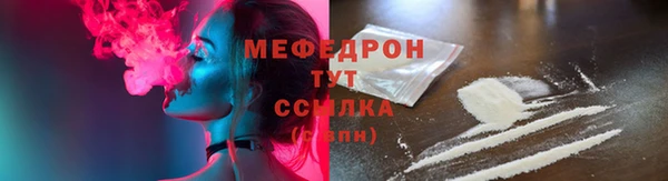 дурь Навашино