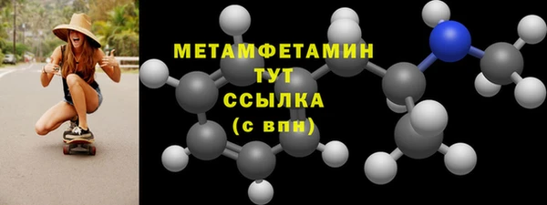 apvp Михайлов