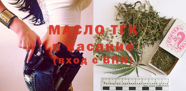 apvp Михайлов