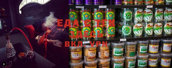 apvp Михайлов