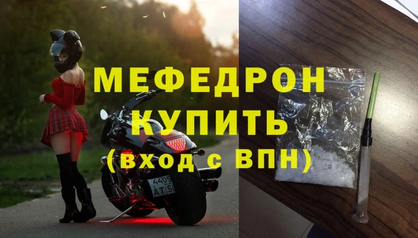 круглые Михайловка