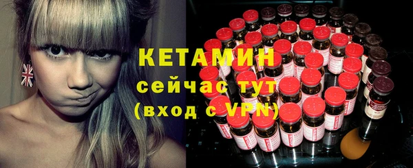 героин Наволоки