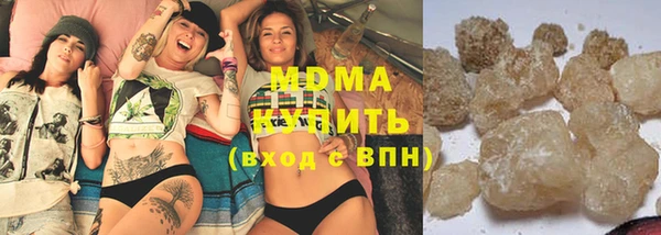 героин Наволоки