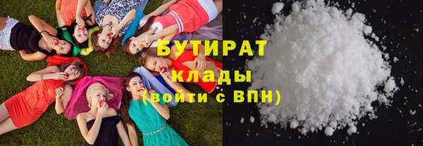apvp Михайлов