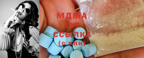 круглые Михайловка