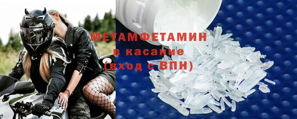 apvp Михайлов