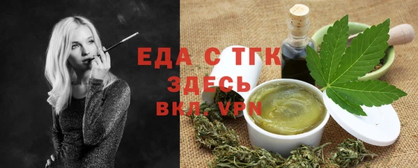 apvp Михайлов