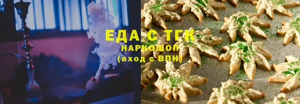 героин Наволоки