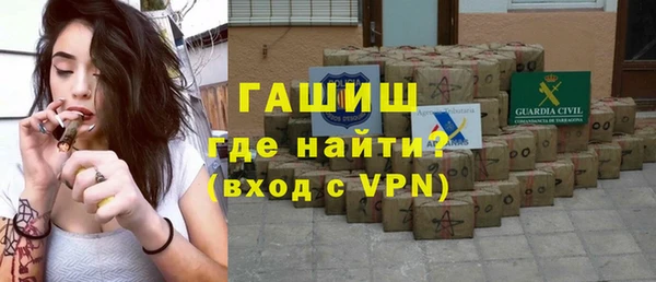дистиллят марихуана Михайловск