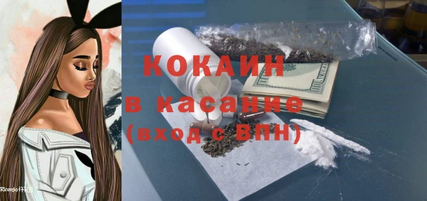 герыч Мегион