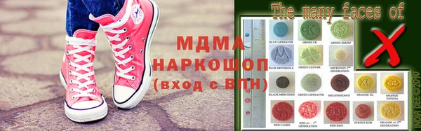 дурь Навашино
