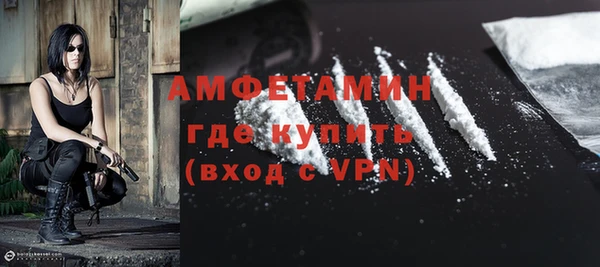 дистиллят марихуана Михайловск