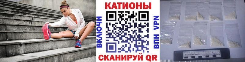 OMG ТОР Усть-Катав Меф мука