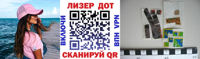 Наркотические марки 1,8мг  что такое наркотик  Усть-Катав 