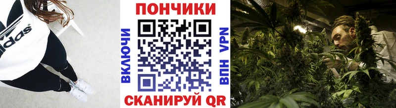 Каннабис LSD WEED  где можно купить   Усть-Катав 